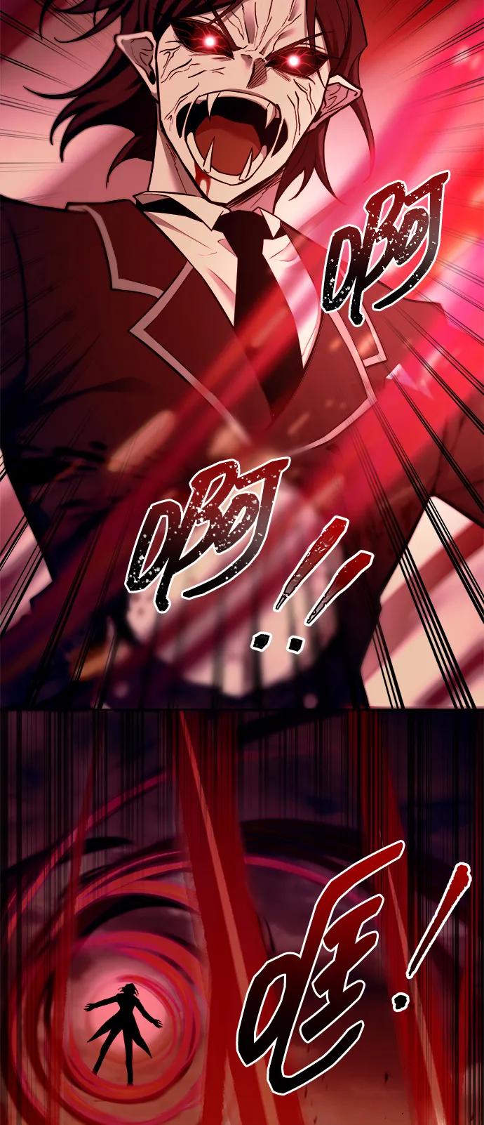 第108话 第43页
