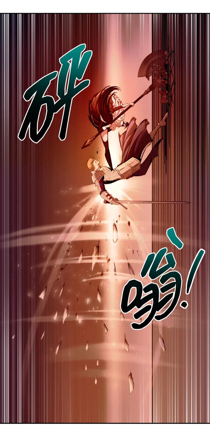 第108话 第65页