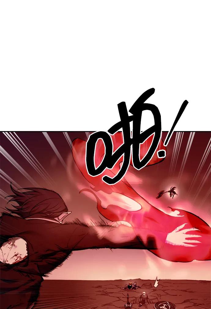 第108话 第68页