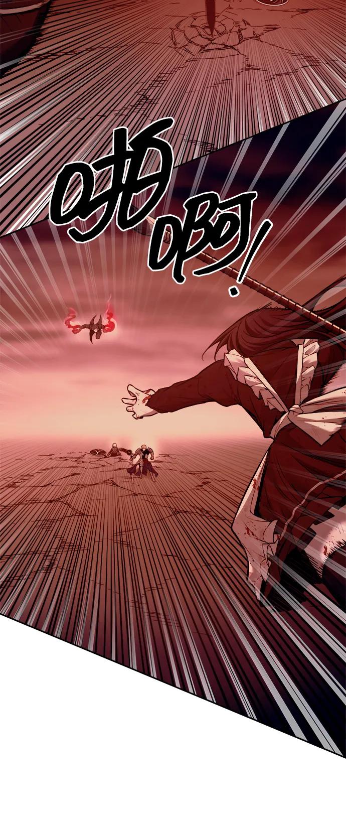 第108话 第69页