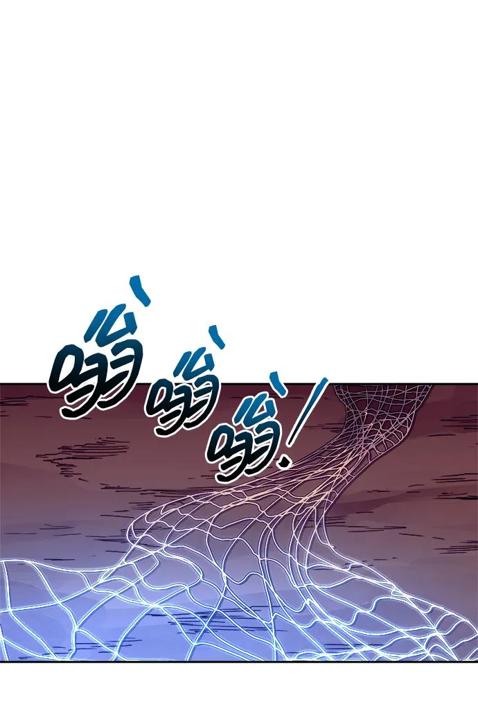 第108话 第70页