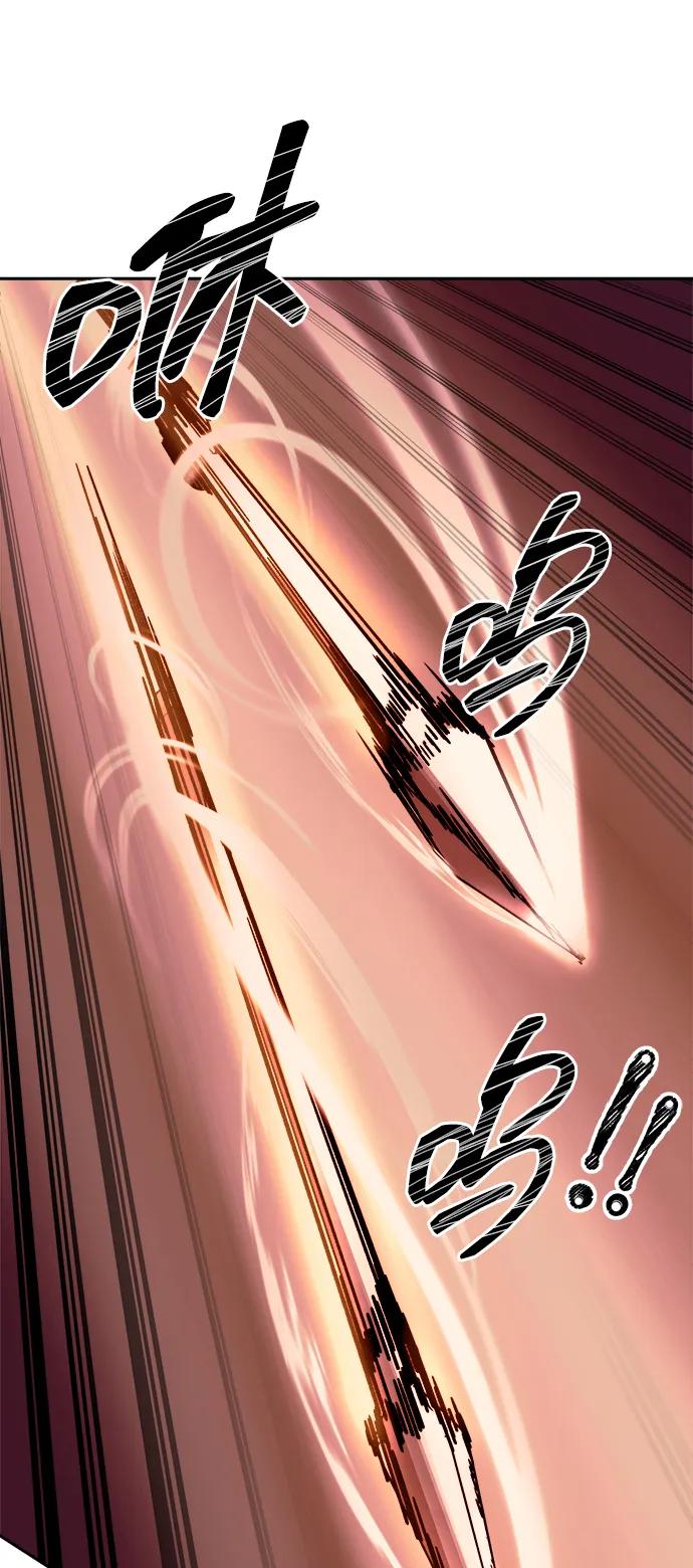 第108话 第82页