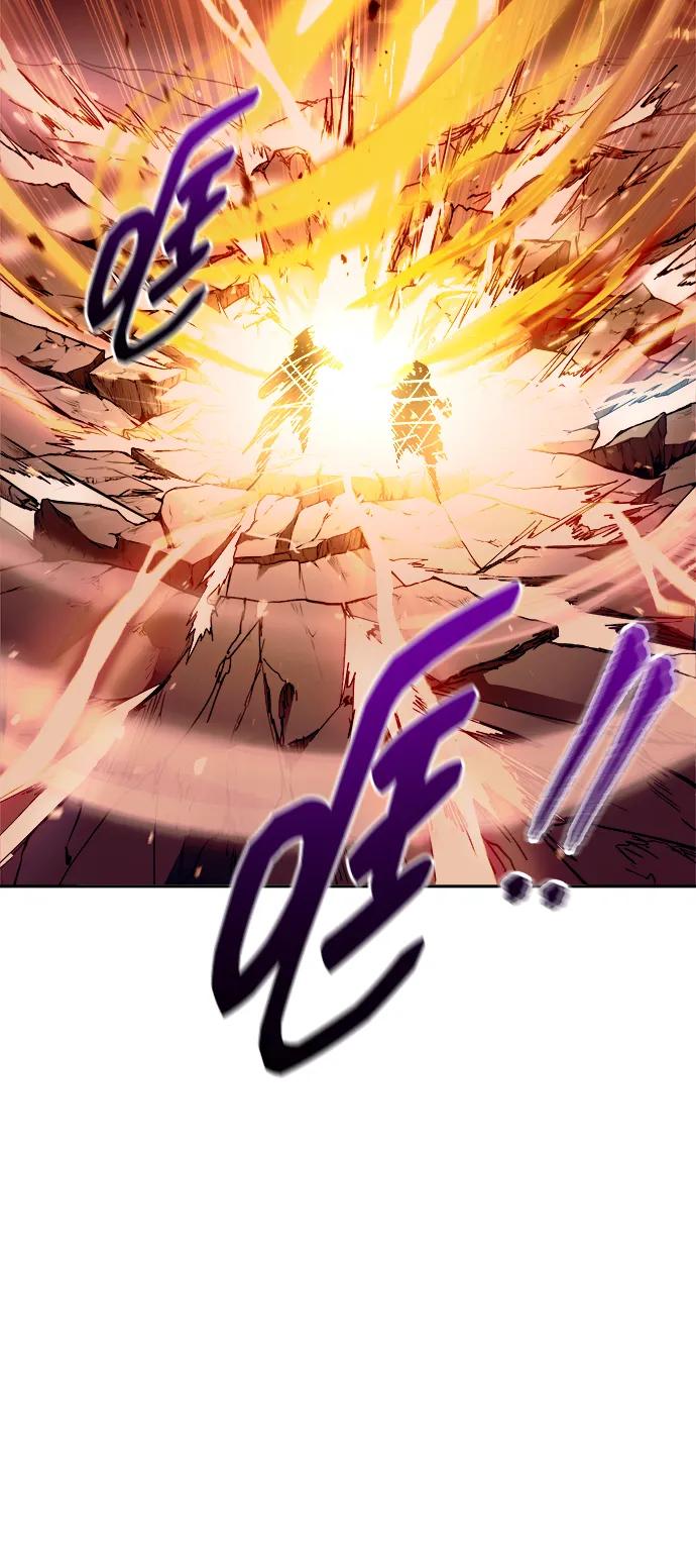 第108话 第85页