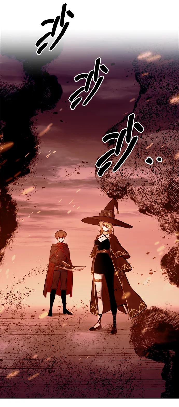 第108话 第86页