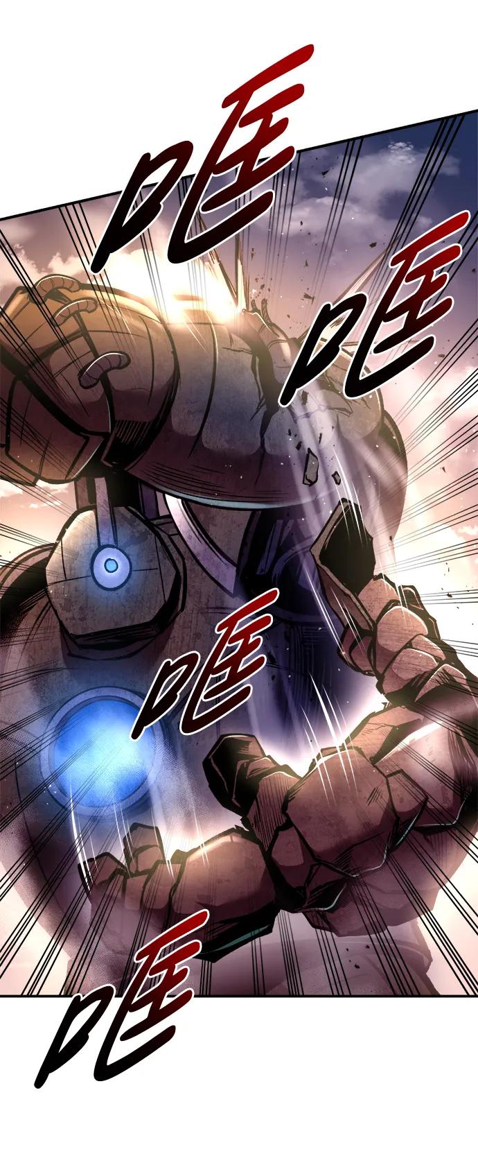 第48话 第21页