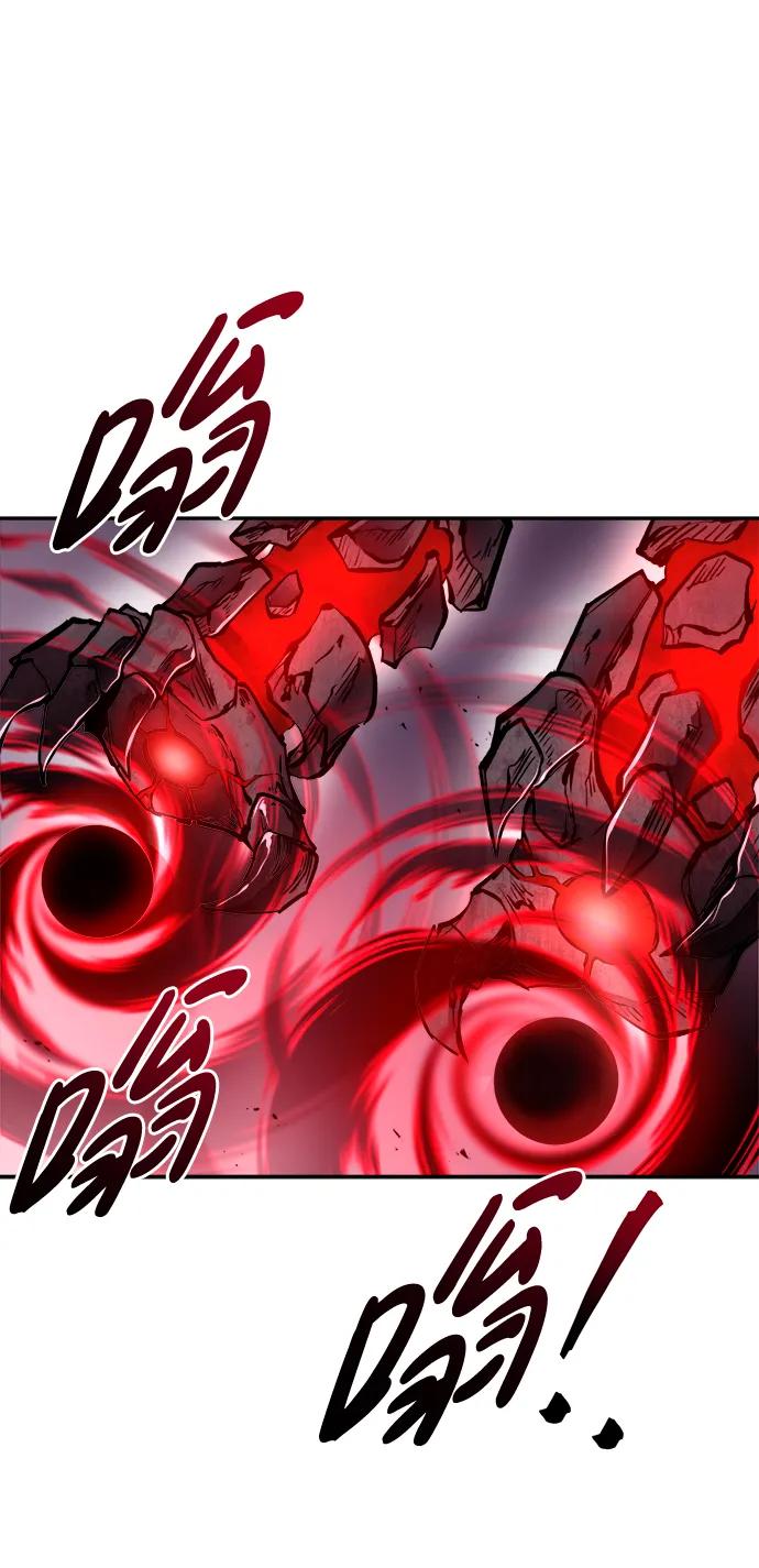 第48话 第37页