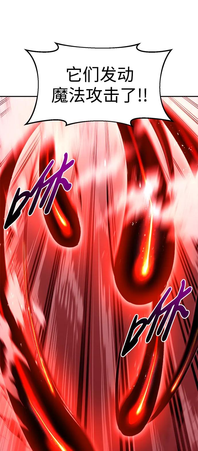 第48话 第42页