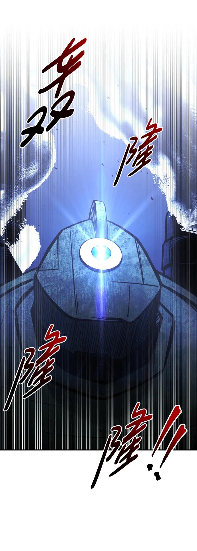 第48话 第50页