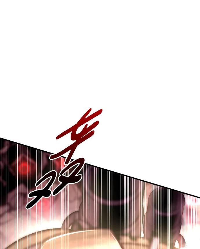 第48话 第51页