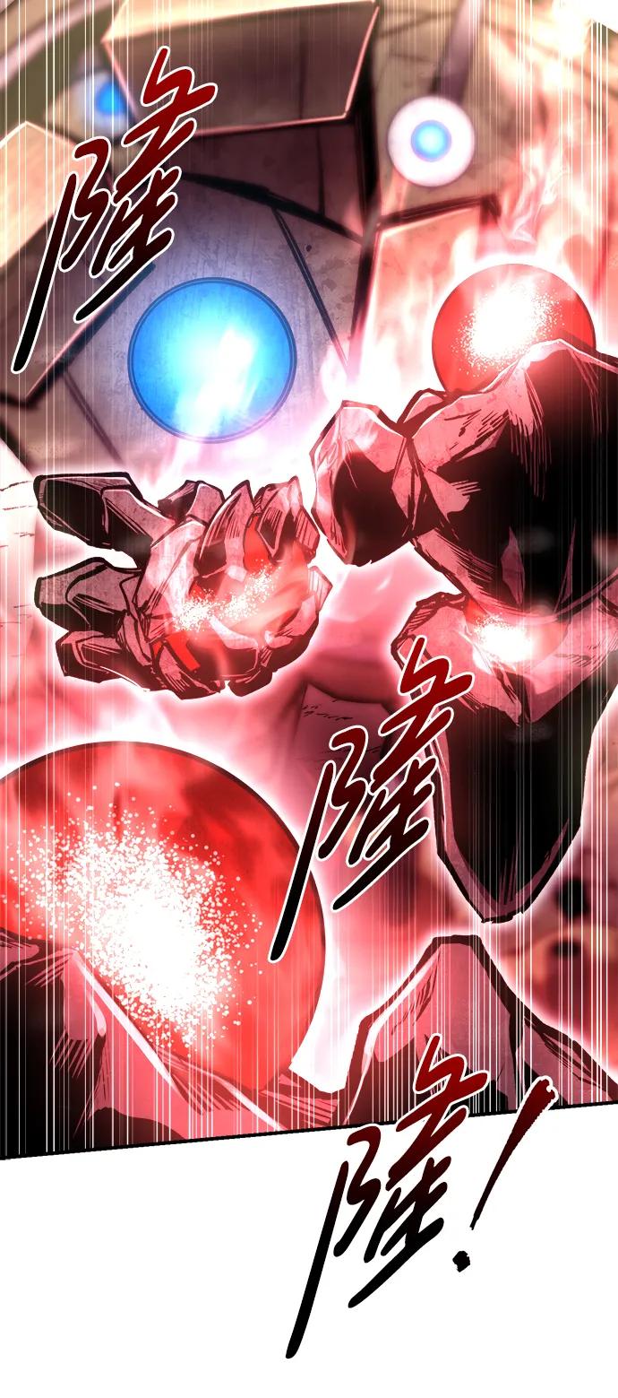 第48话 第52页