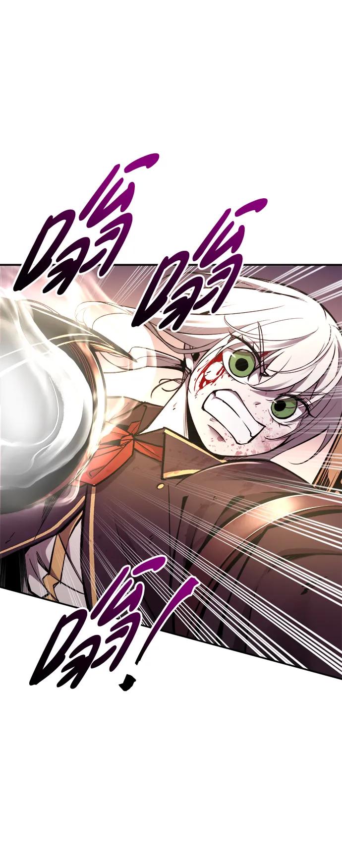 第48话 第60页
