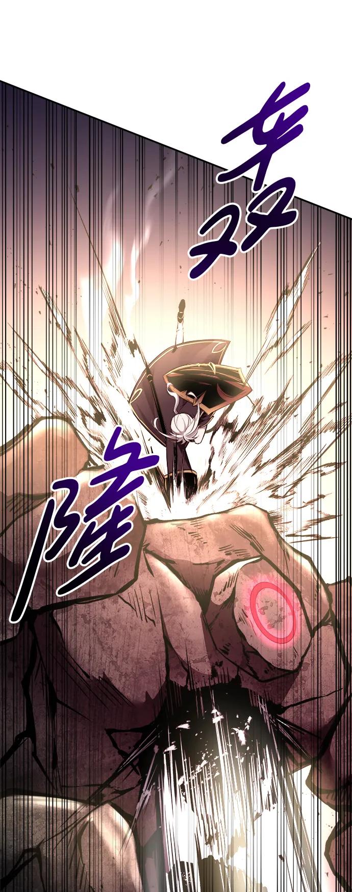 第48话 第61页