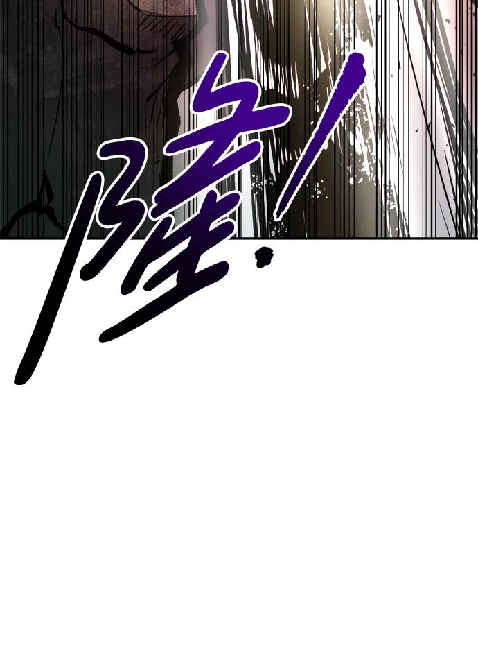 第48话 第62页