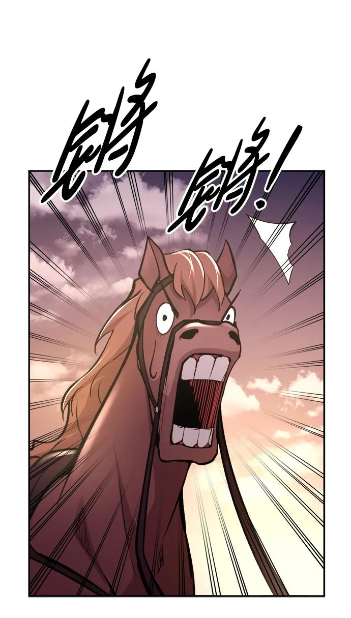 第48话 第66页