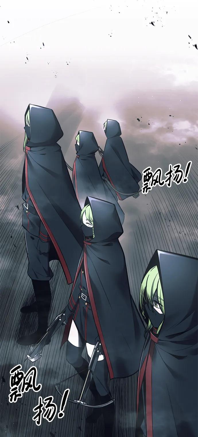 第68话 第5页