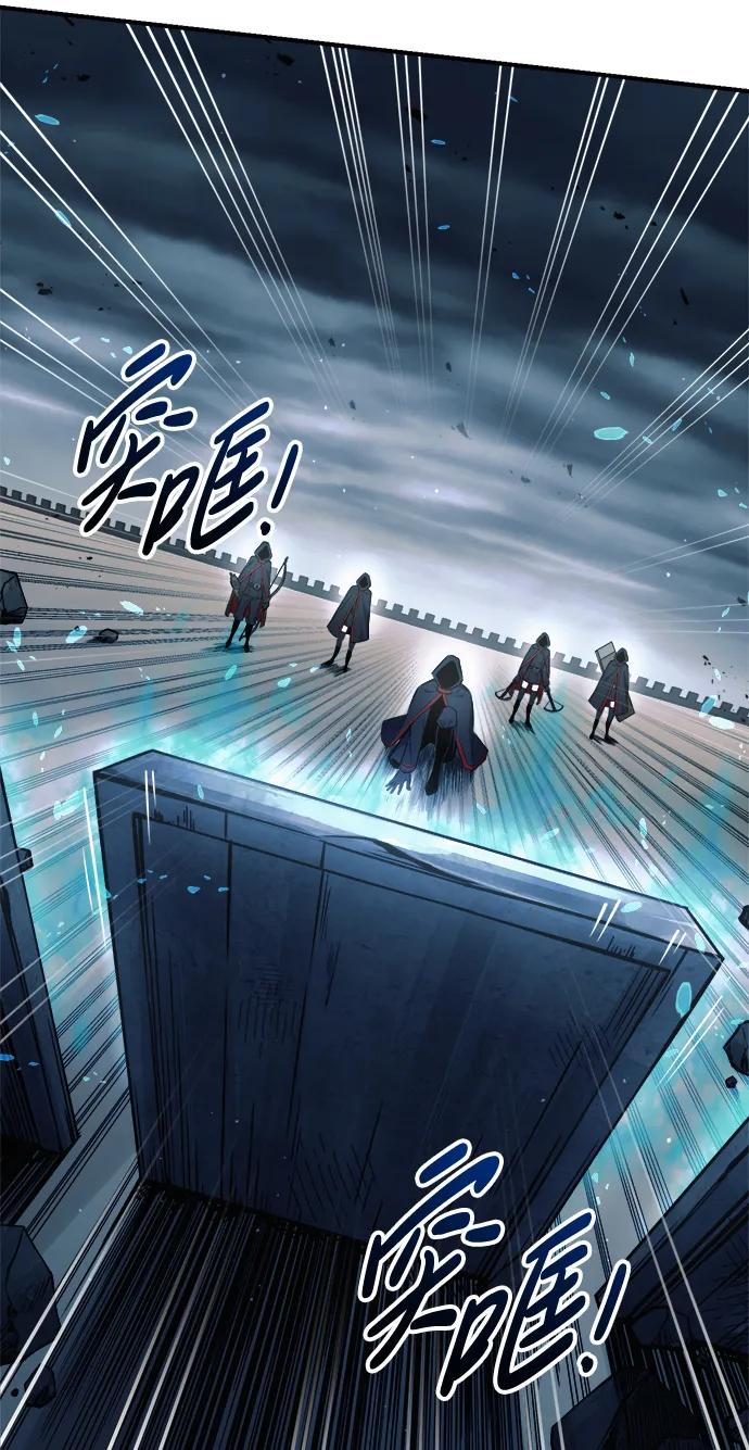 第68话 第10页