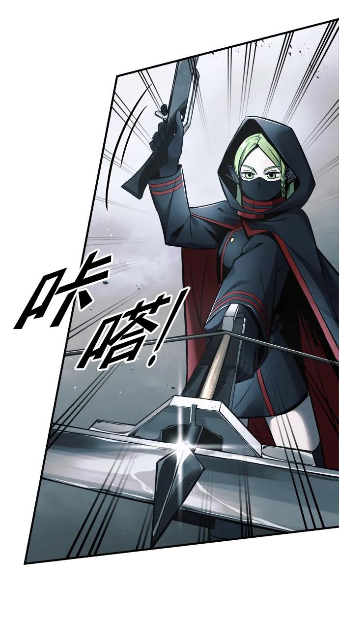 第68话 第19页