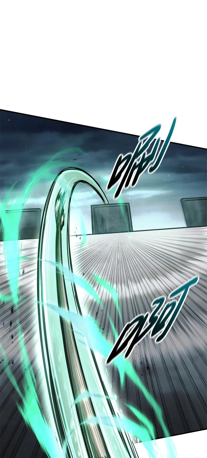 第68话 第30页