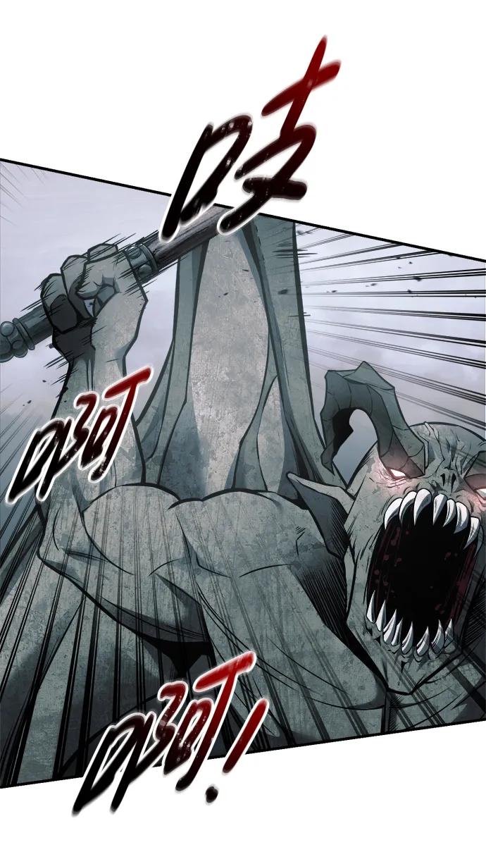 第68话 第36页