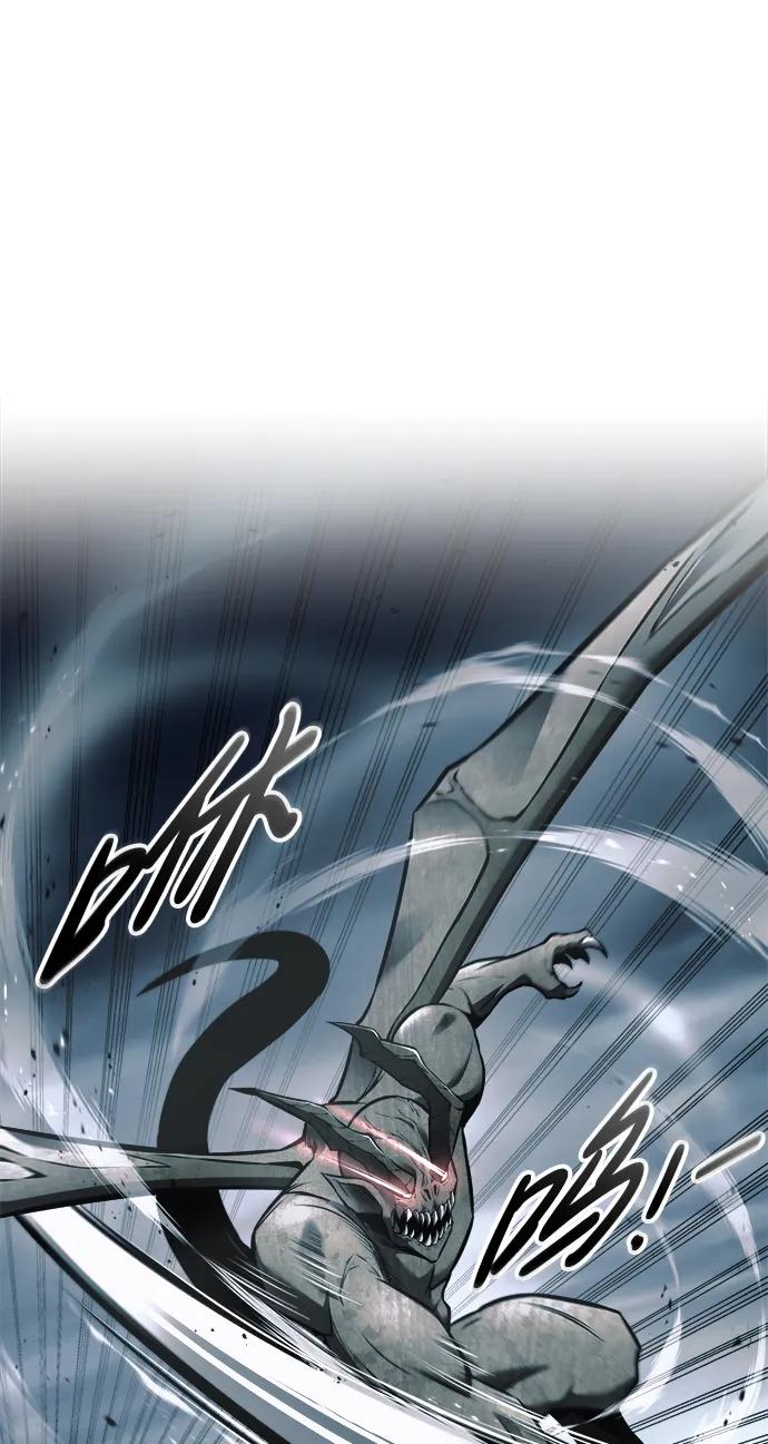第68话 第37页