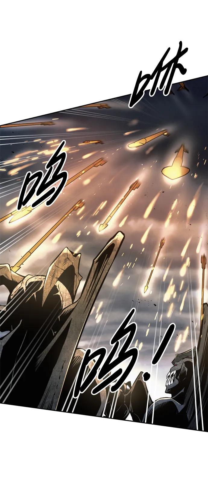 第68话 第47页