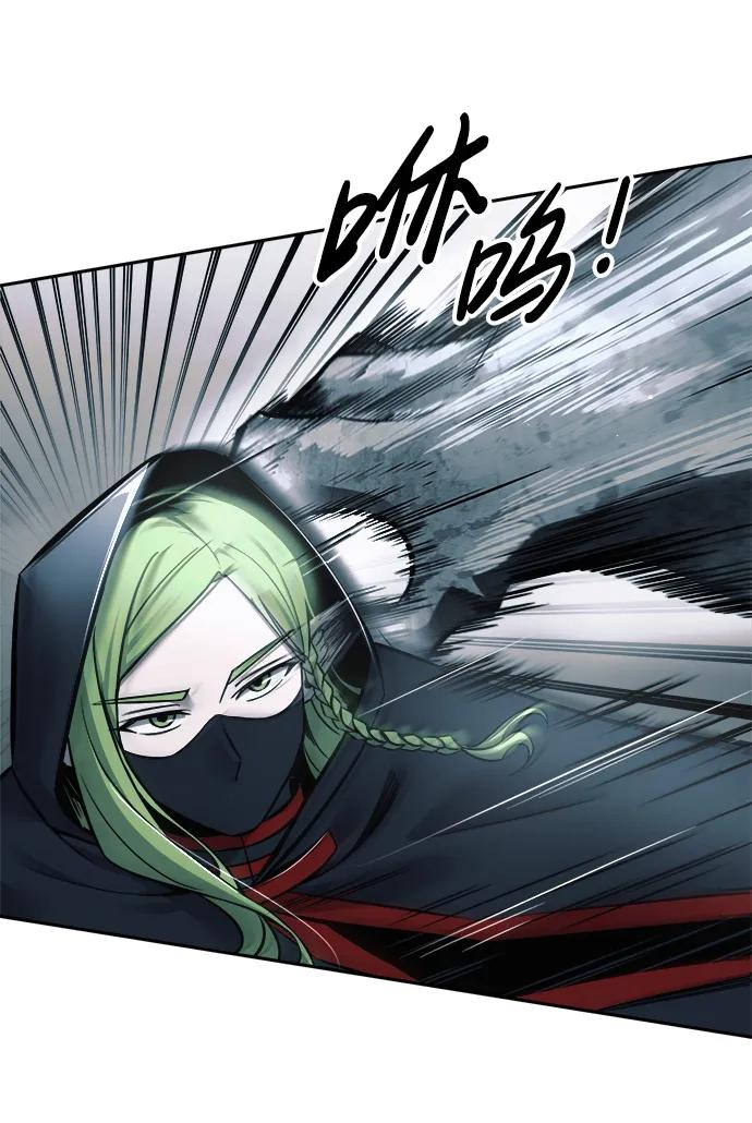第68话 第58页