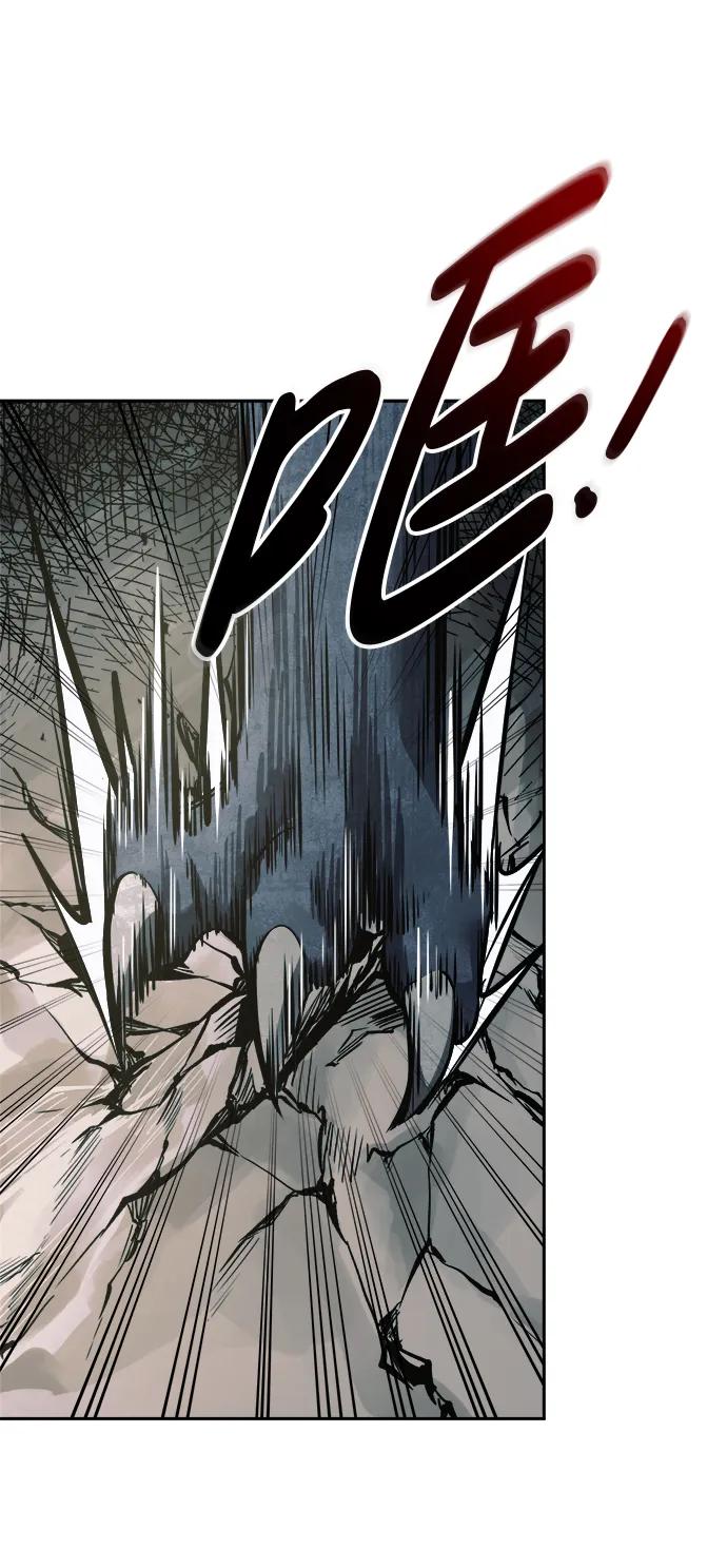 第68话 第84页
