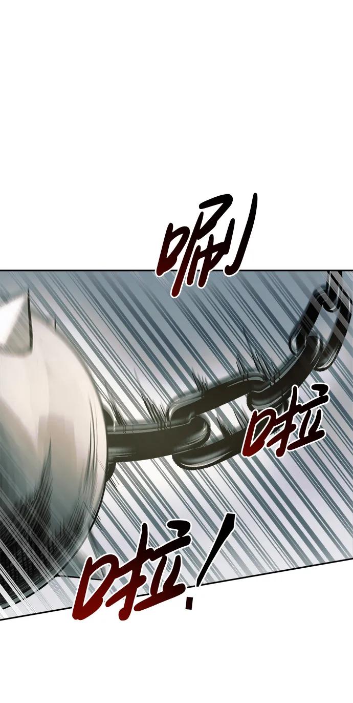 第68话 第90页