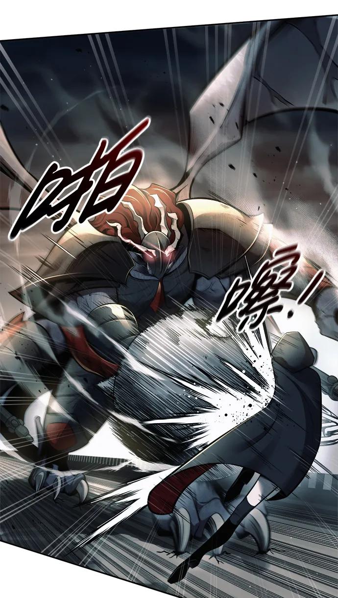 第68话 第91页