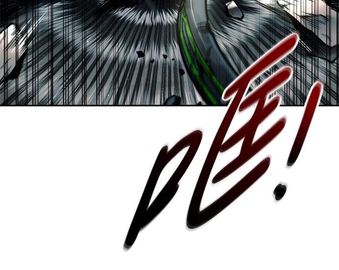 第68话 第103页