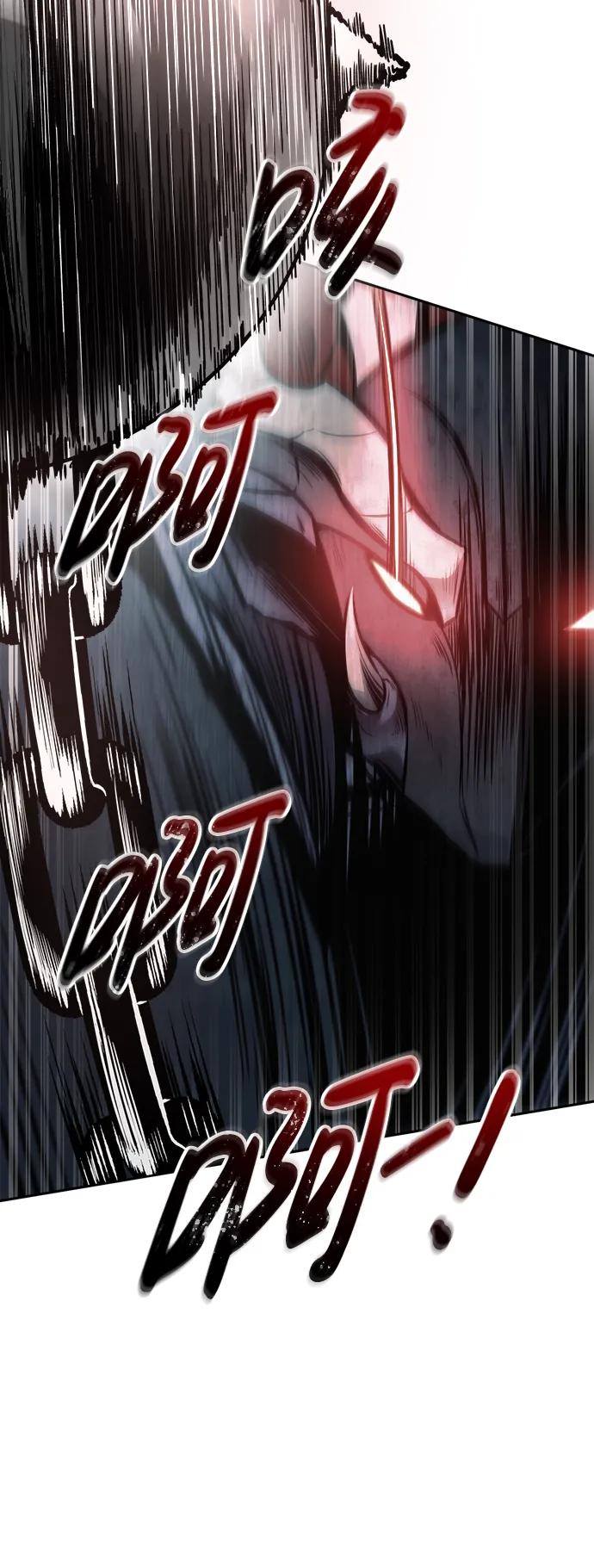 第68话 第105页