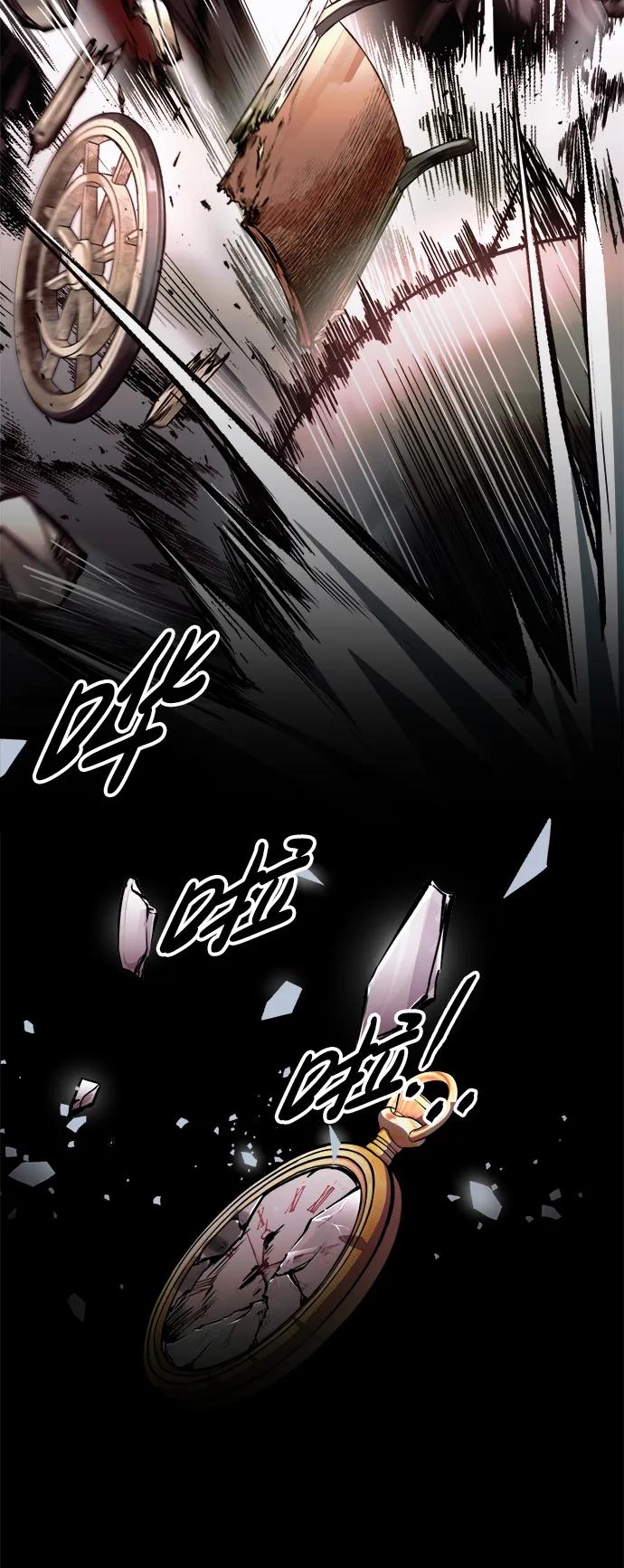 第68话 第107页