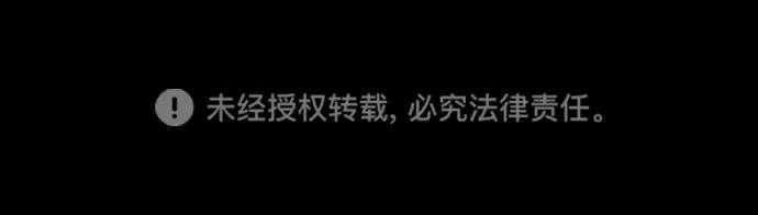 第68话 第109页