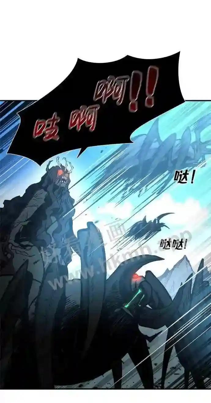 第6话 第31页