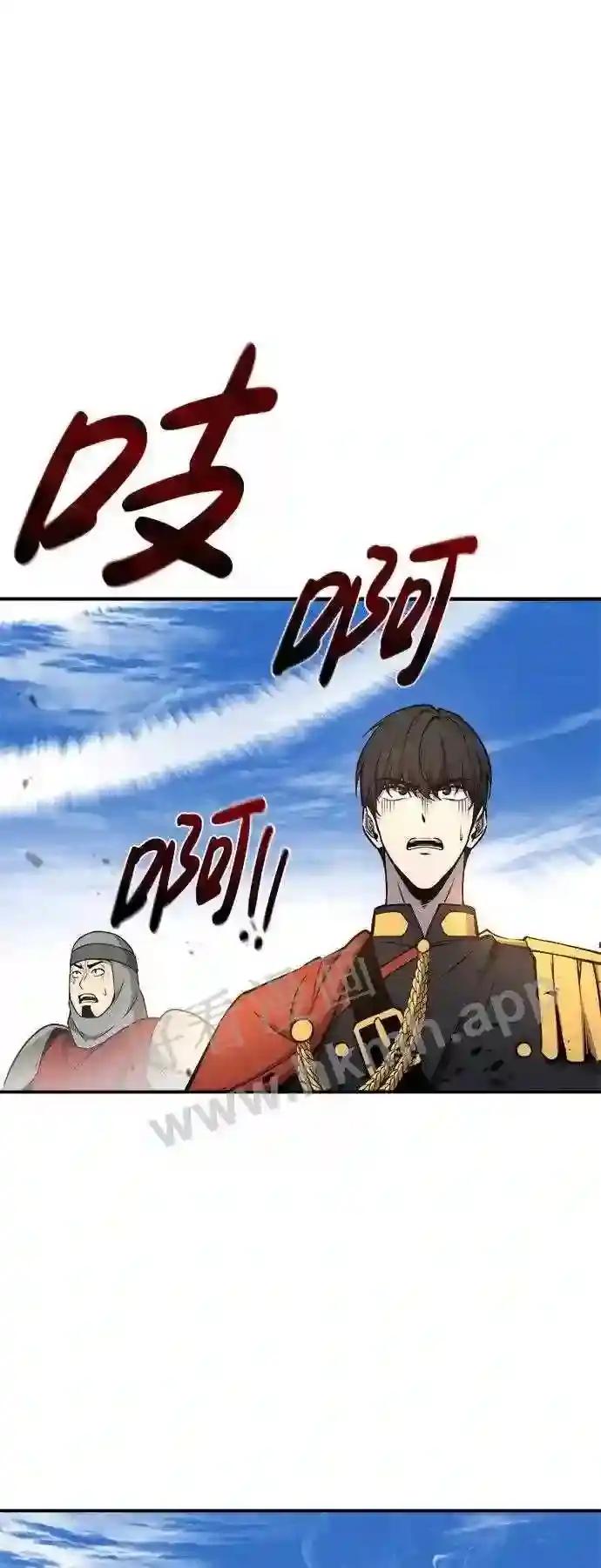 第6话 第38页