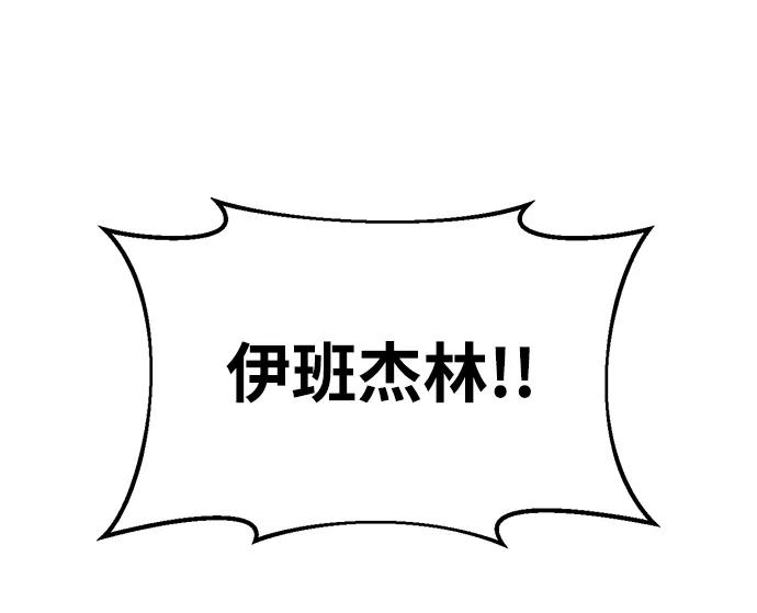 第50话 第103页