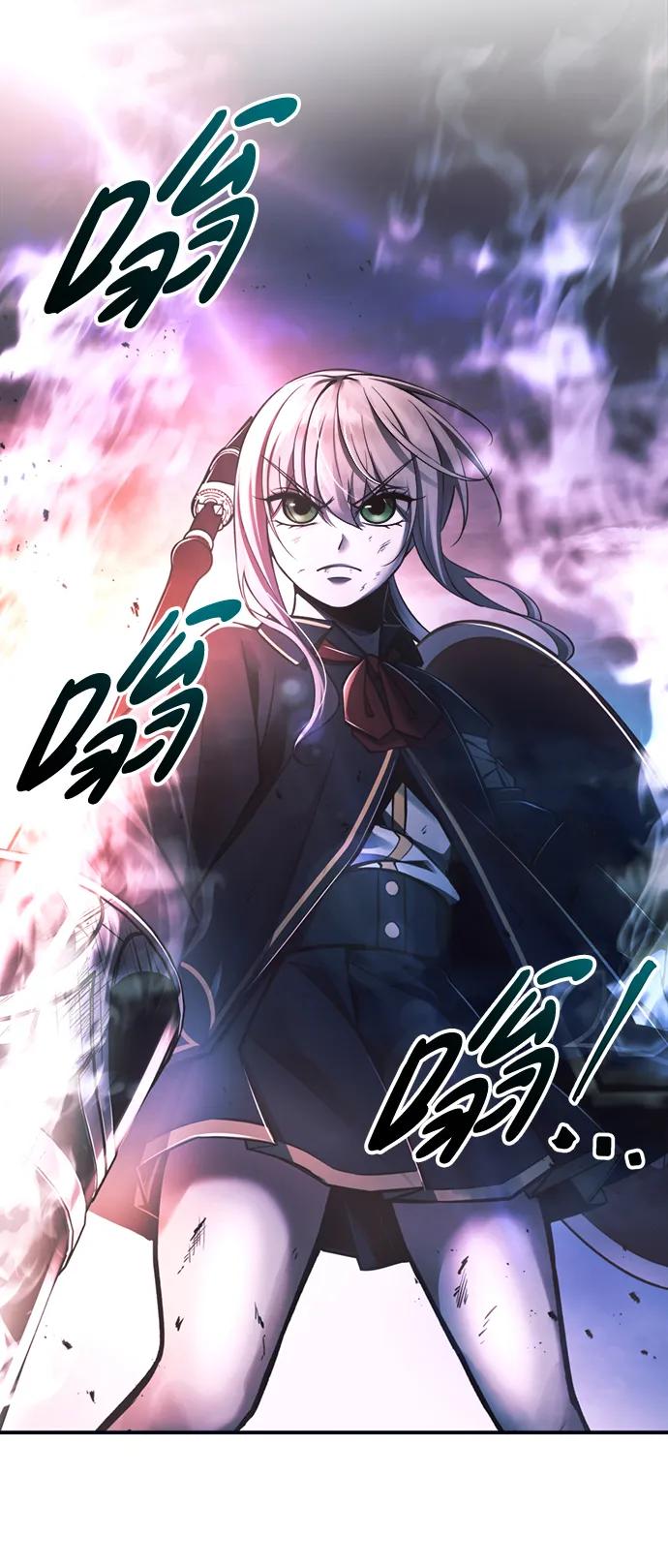 第50话 第115页