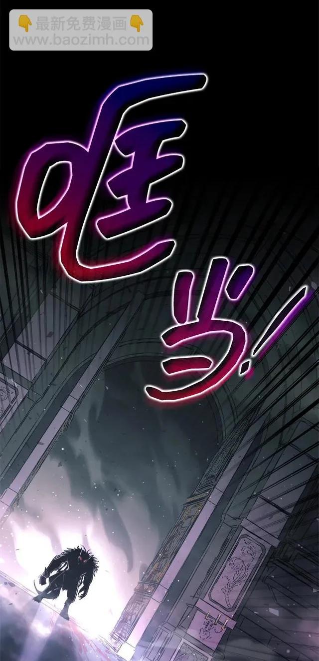第167话 第4页