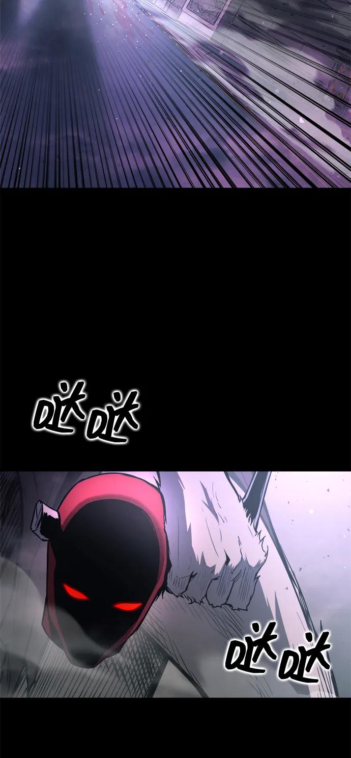 第167话 第5页