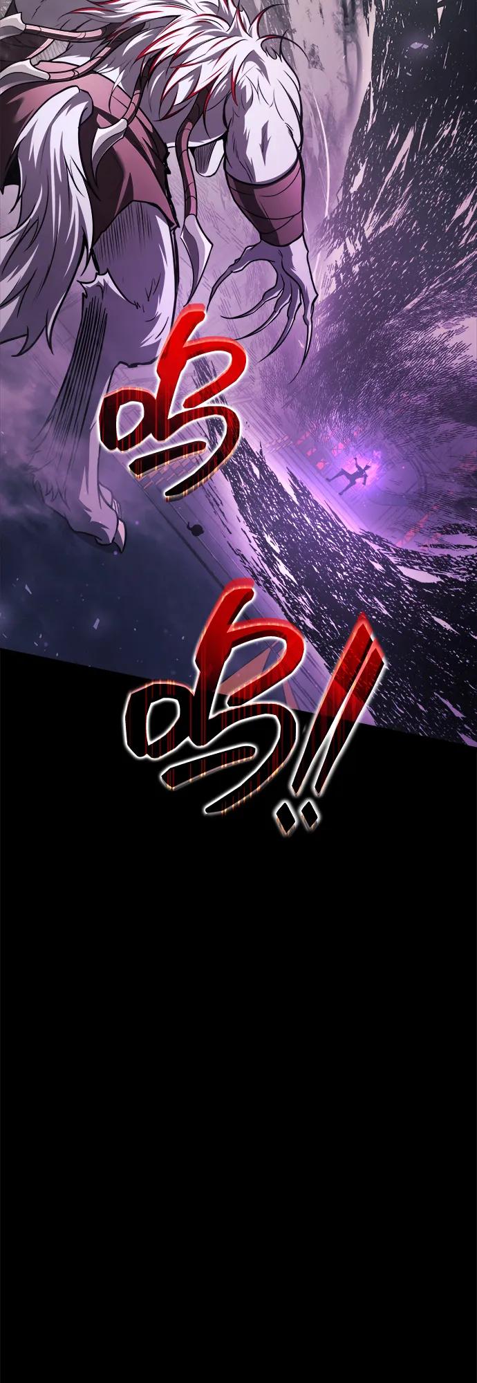第167话 第17页