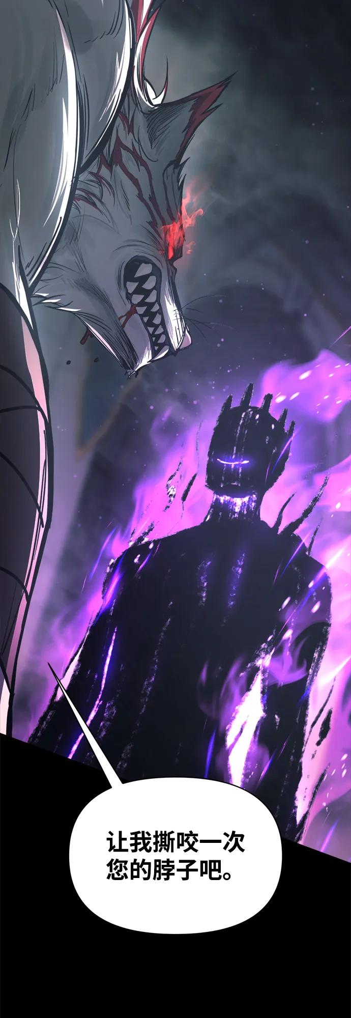 第167话 第40页