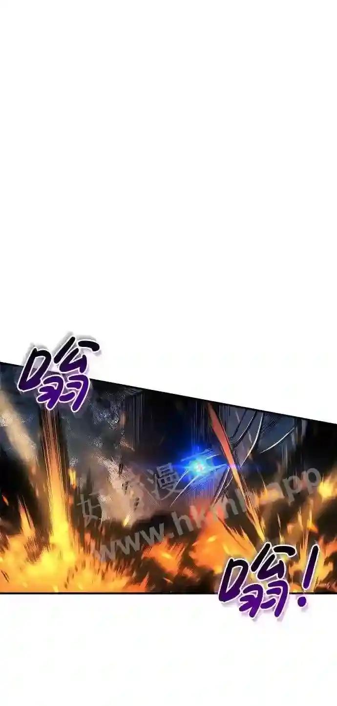 第20话 第13页