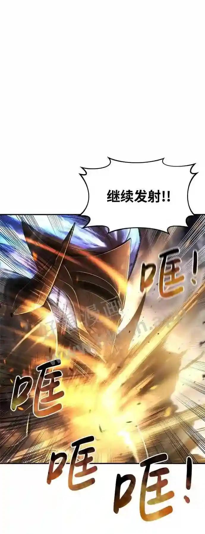 第20话 第15页