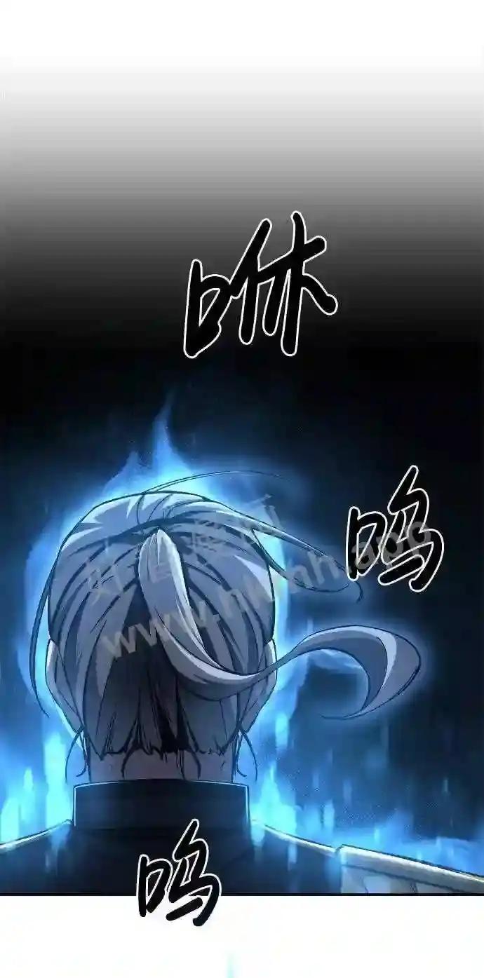 第20话 第25页
