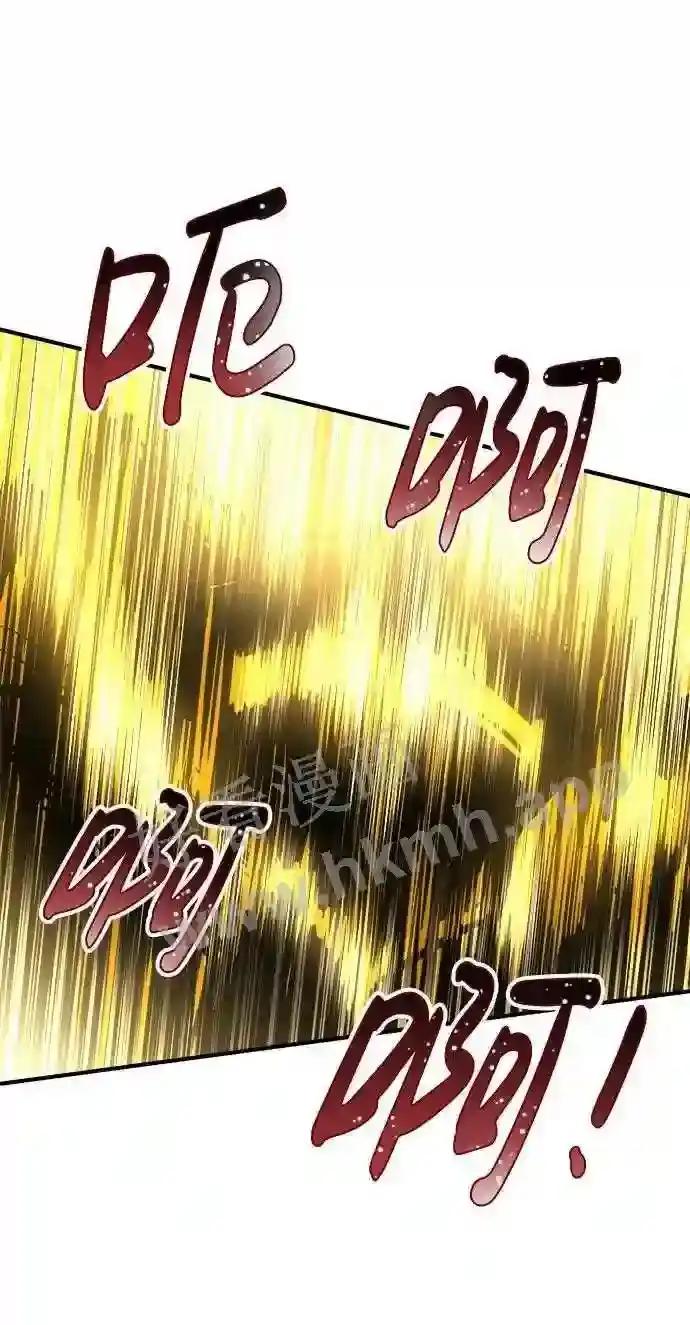 第20话 第36页