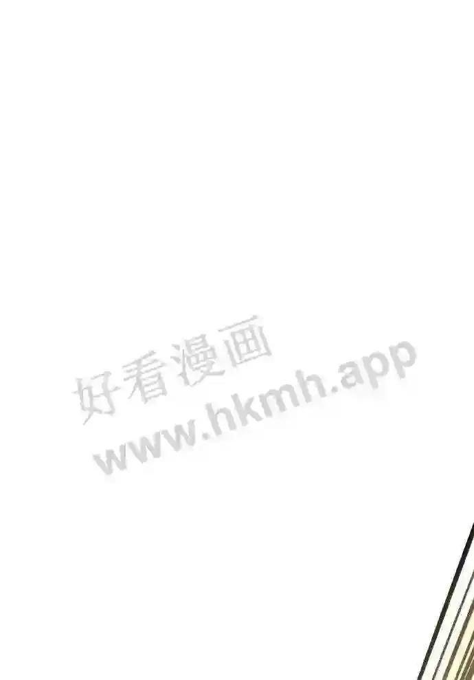 第20话 第48页