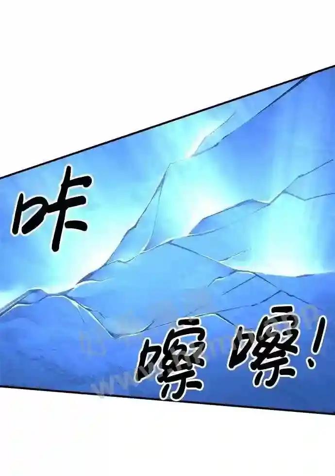 第20话 第51页