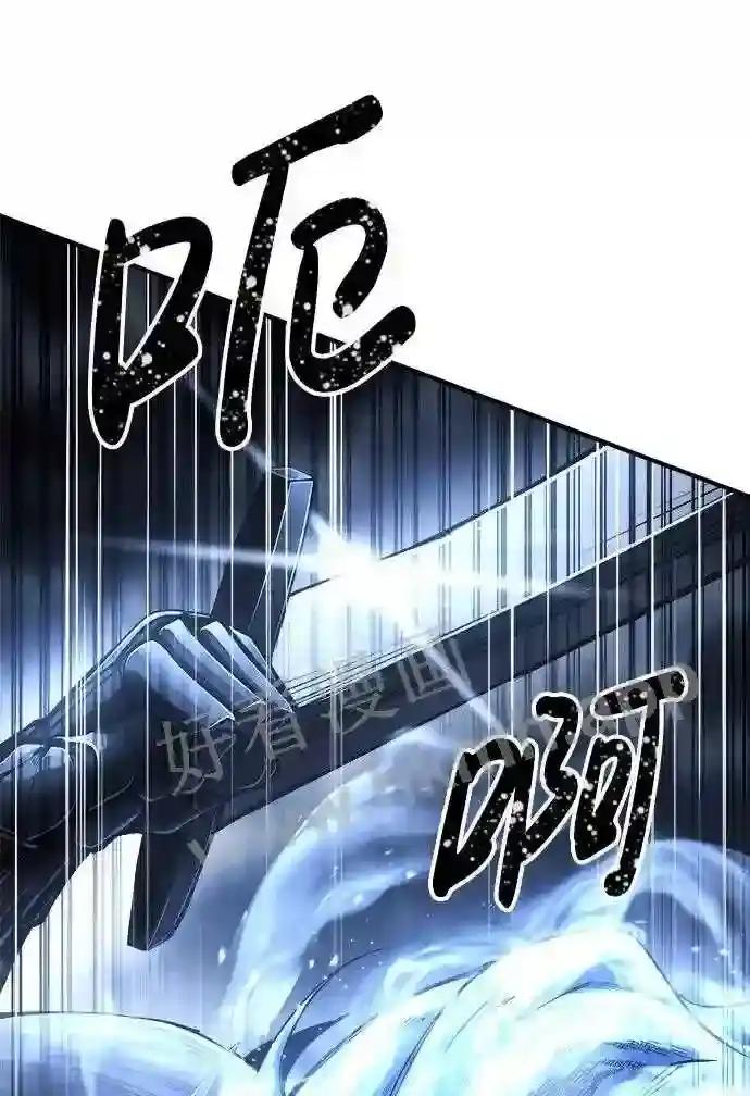 第20话 第61页
