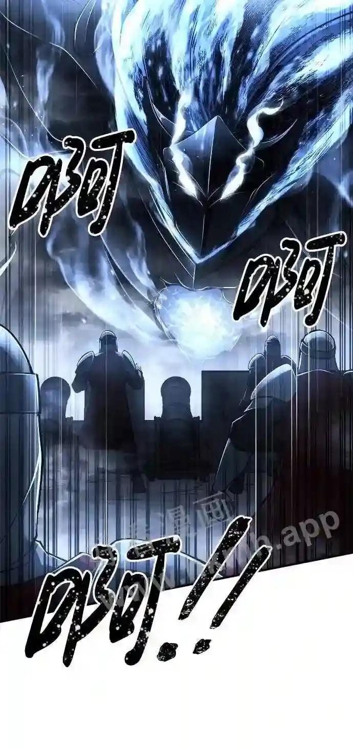 第20话 第62页