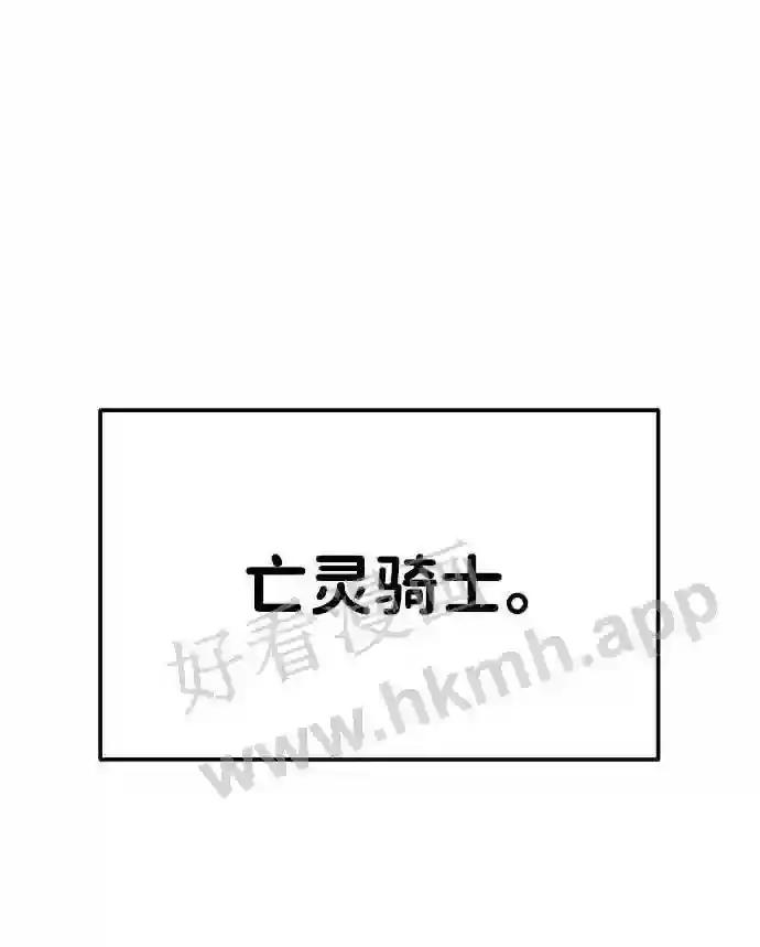 第20话 第91页